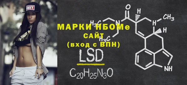 бошки Остров