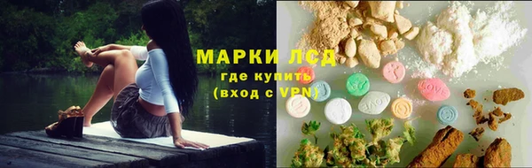 бошки Остров