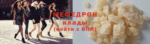 бошки Остров