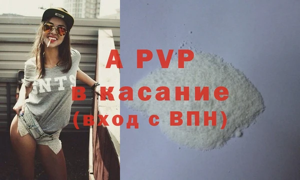 марки lsd Нягань