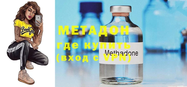 MESCALINE Заводоуковск