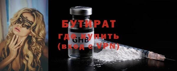 бошки Остров