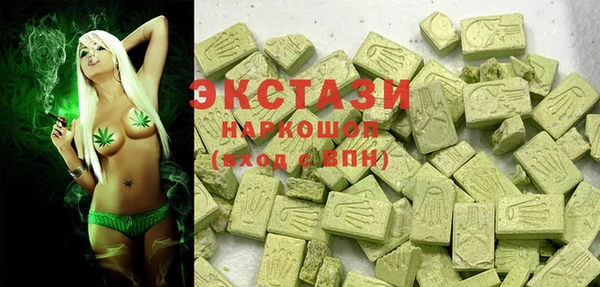 марки lsd Нягань