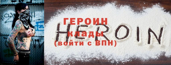 бошки Остров