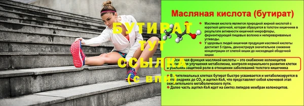 бошки Остров