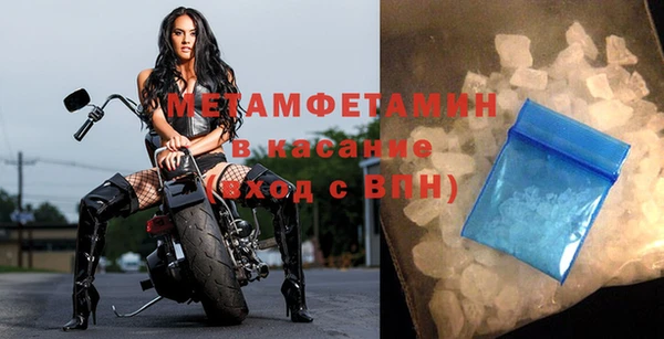 героин Няндома