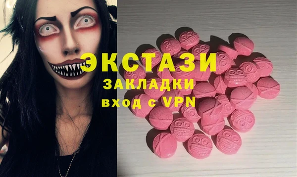 бошки Остров