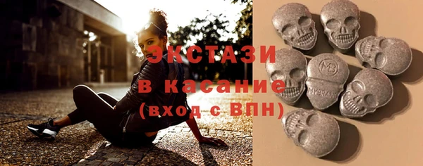 а пвп мука Пестово