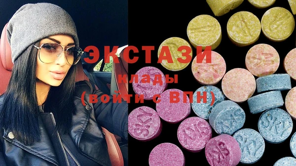 бошки Остров