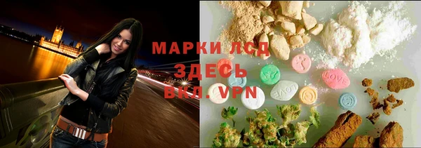 бошки Остров