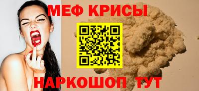 каннабис Балашиха