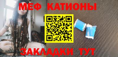 амф Гусев