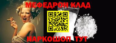 амф Гусев