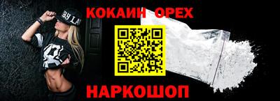 амф Гусев