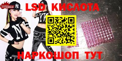 мяу мяу мука Балаково