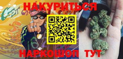 мяу мяу мука Балаково