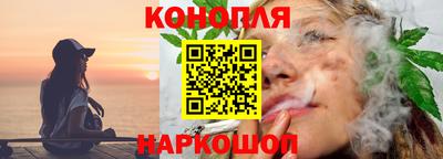 герыч Гусиноозёрск