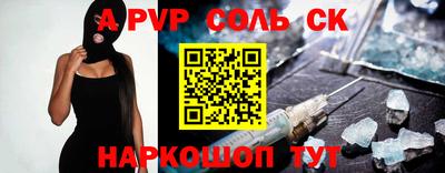 гашишное масло Кунгур