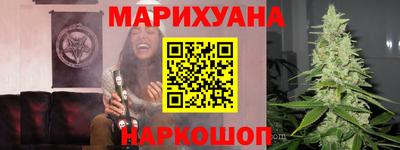 мяу мяу мука Балаково