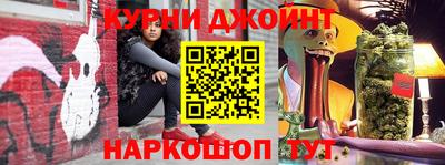 амф Гусев