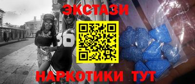 герыч Гусиноозёрск