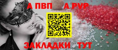 тгк Кулебаки