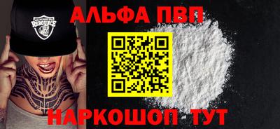 герыч Гусиноозёрск