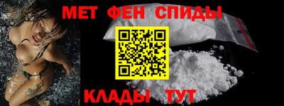 синтетический гашиш Гусь-Хрустальный