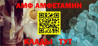герыч Гусиноозёрск