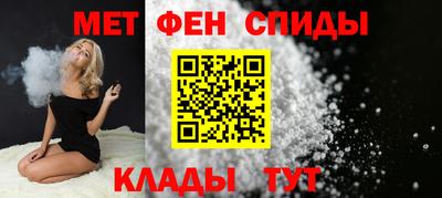 герыч Гусиноозёрск