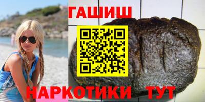 амф Гусев
