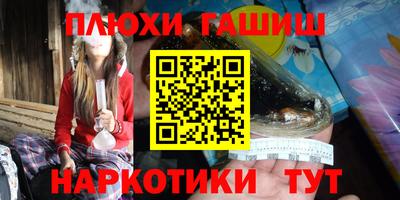 мяу мяу мука Балаково