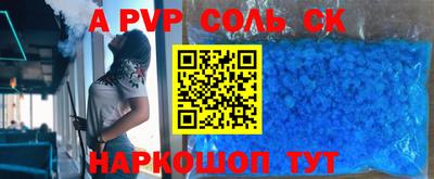 индика Кумертау