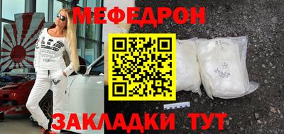 PSILOCYBIN Балахна