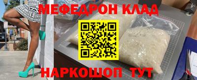 амф Гусев