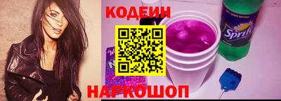 амф Гусев