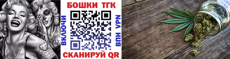 Марихуана семена KRAKEN вход Лангепас
